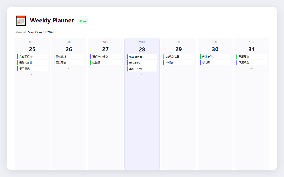 Weekly Planner